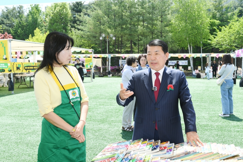 20260425 제4회 구리시 책의 날 (5).JPG