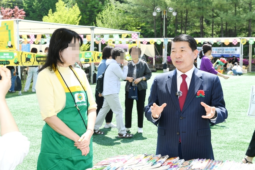 20260425 제4회 구리시 책의 날 (8).JPG