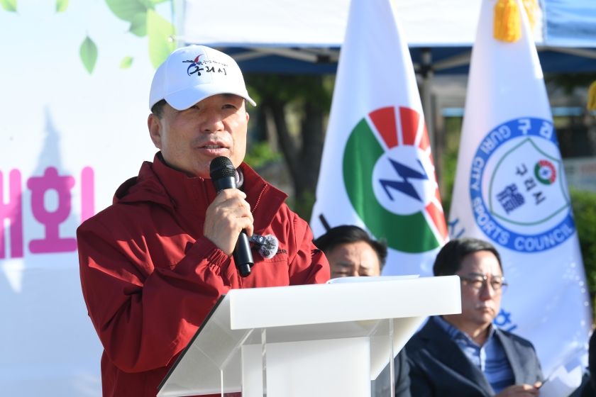 20260426 제16회 구리시장배 생활체육건강달리기 대회 (18).JPG
