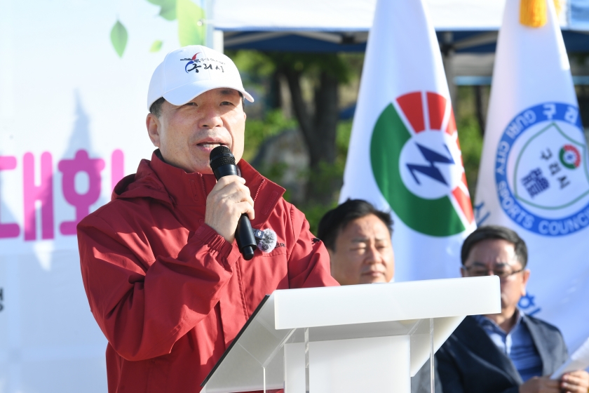 20260426 제16회 구리시장배 생활체육건강달리기 대회 (16).JPG