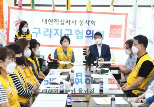 구리시적십자봉사회 월례회의 이미지