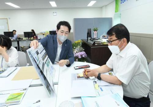 구리시 장자호수공원 4단계 착수보고회 이미지