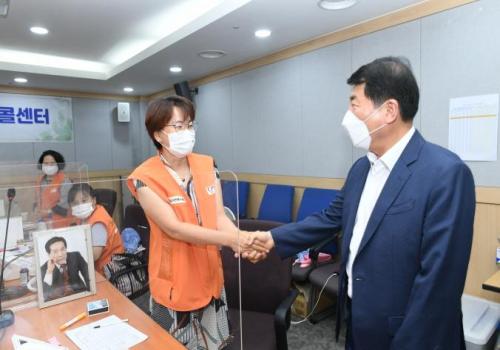 구리시행복콜센터 방문 이미지