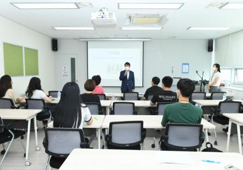 구리시 자원봉사센터 성인 자원봉사자 기본교육 이미지