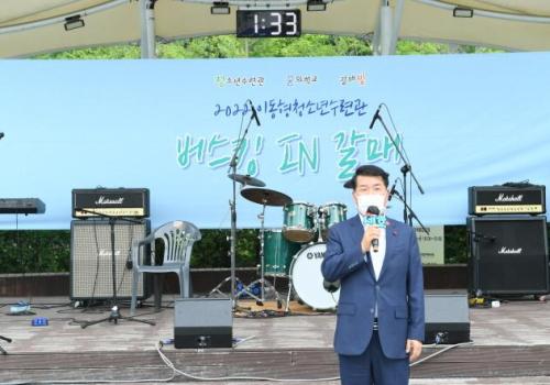 갈매중앙공원 버스킹in갈매 축제 이미지