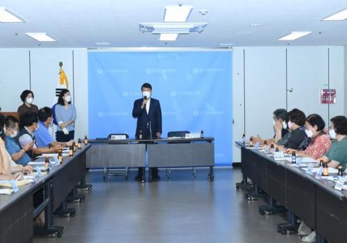 동구동 통장협의회 월례회의 이미지