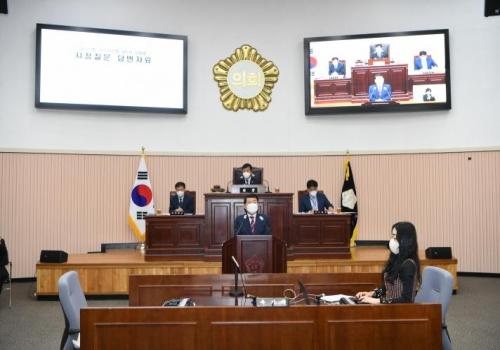 백경현 시장, 구리시의회 시정질의 답변 이미지