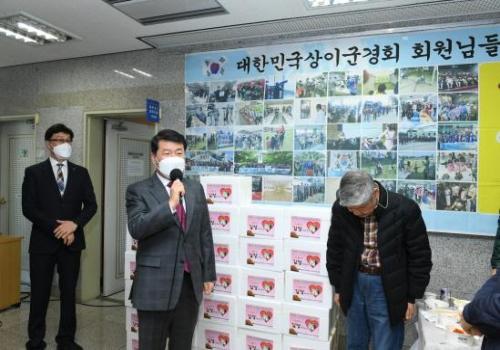 구리시 상이군경회 구리시지회 사랑의 김장나누기 행사 이미지