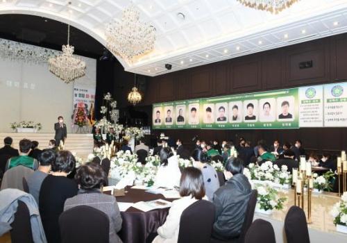 구리상록회 창립39주년 기면식 및 회장 이·취임식 이미지