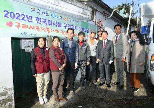 목민봉사회(2기) 집수리 봉사 이미지