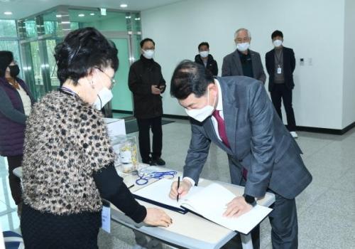 구리시 시니어 슐런대회 이미지