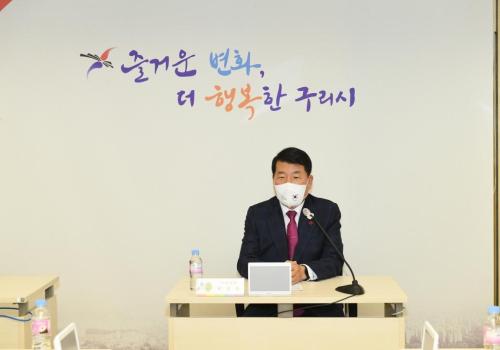 백경현 시장. 구리시 외식업지부 현안사항 간담회 참석 이미지