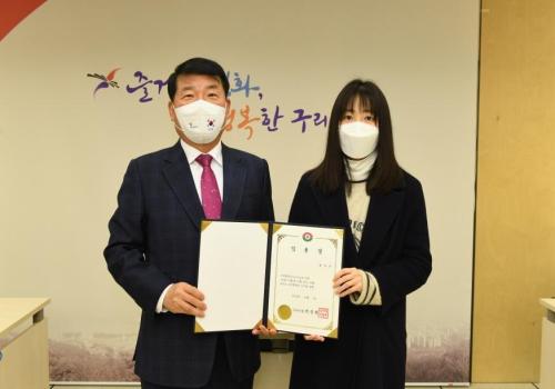 인사발령 이미지