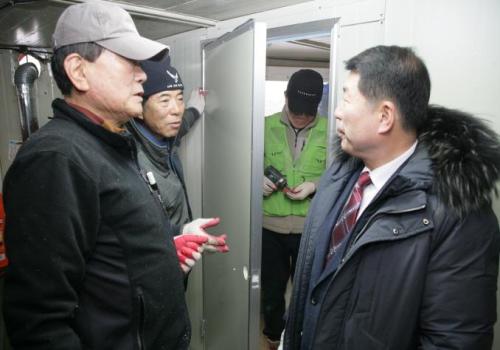 백경현 구리시장, 목민봉사회 2기 집수리봉사 격려 이미지