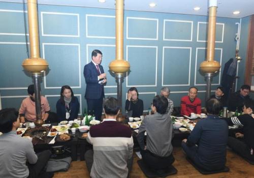 구리시, 지역의약단체와 간담회 개최 이미지