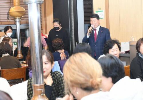 구리시새마을회 송년회 이미지