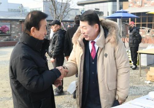 백경현 시장, 벌말향우회 척사대회 참석 이미지