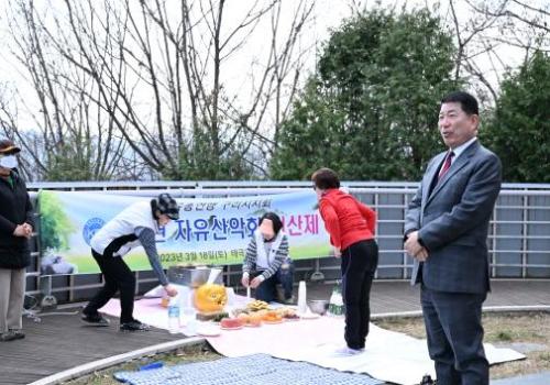 한국자유총연맹 구리시지회, 아차산 시산제로 구리시 발전 기원 이미지