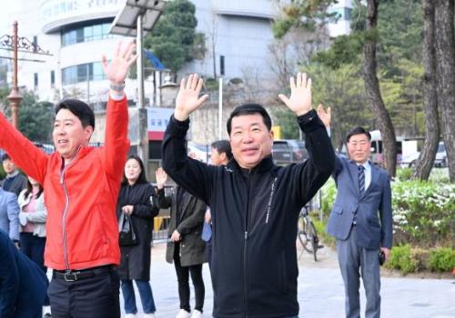 대한노인회 구리시지회 노인지도자교육 출발 이미지