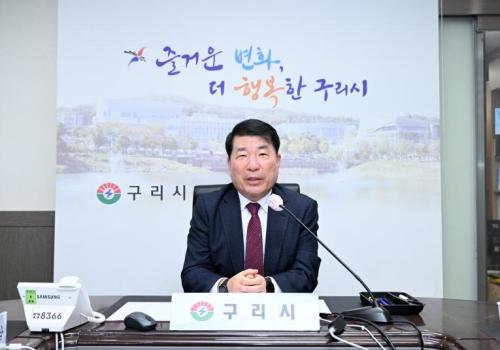 백경현 경기 구리시장, 민방위 교육강사 위촉장 수여식 참석 이미지