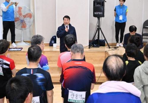 2023년 구리시 탁구대표 선발전 이미지
