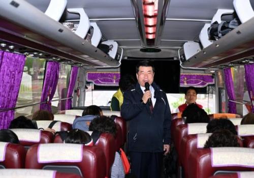 인창초등학교 47회 야유회 이미지