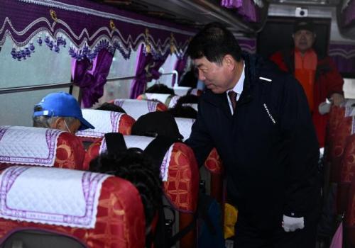 수택경로당 야유회 이미지