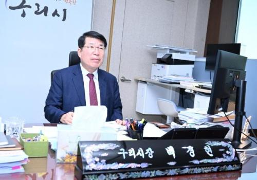 구리시, 별내선 역무관리시스템 구축 용역 착수 이미지