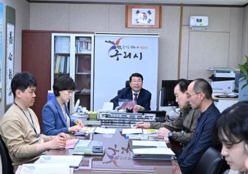 시청사내 체육시설 및 구리아트홀 주차타워 건립 타당성용역 착수보고회 이미지