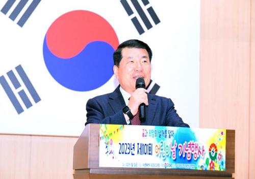 백경현 구리시장, 제101회 어린이날 기념행사 참석 이미지