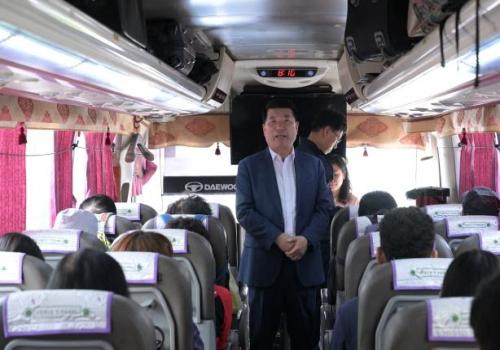 자원봉사센터 우수자원봉사자 씽씽투어 이미지