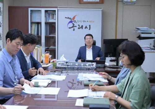 갈매수질복원센터 지능화시스템 및 도로자동청소시스템 관련 용역 최종보고회 이미지