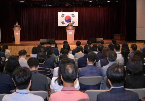 2023년 6월 구리시청 월례조회 이미지