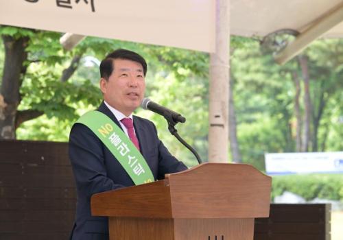 구리시, "제28회 환경의 날" 기념식 및 환경 캠페인 진행 이미지