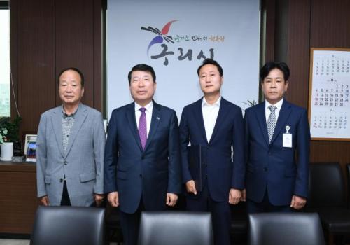 백경현 구리시장, 구리시농수산물공사 비상임이사 임명장 수여 이미지