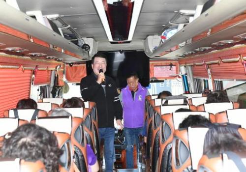 백경현 구리시장, 구리시안전보안관 단합대회 격려 이미지