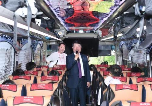 청소년지도위원 협의회 주관 청소년 심성개발 캠프 이미지