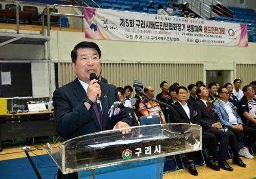 백경현 구리시장, 제5회 구리시배드민턴협회장기 생활체육 배드민턴대회 참석 이미지