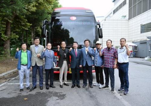 장애인복지회 구리시지부 제5회 문화탐방 및 인식개선 교육 이미지