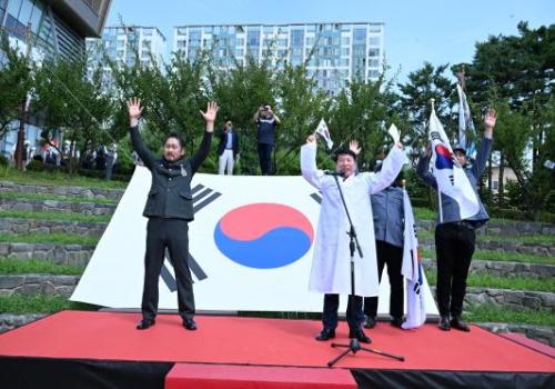 제78주년 광복절 경축식 퍼포먼스 이미지