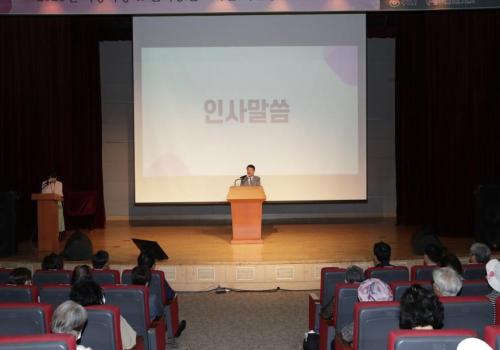 구리시자원봉사센터, ‘나봉 특강 및 문화공연’ 개최 이미지