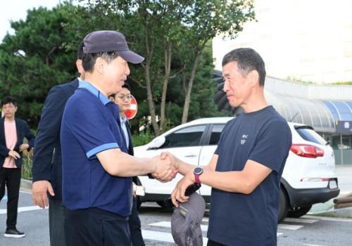 제1회 구리시육상연맹회장배 트레일러닝 대회 이미지