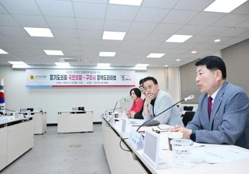 경기도의회 국힘 대표단, 31개 시군 '정책 드라이브' 숨가쁜 첫 장정 마무리 이미지