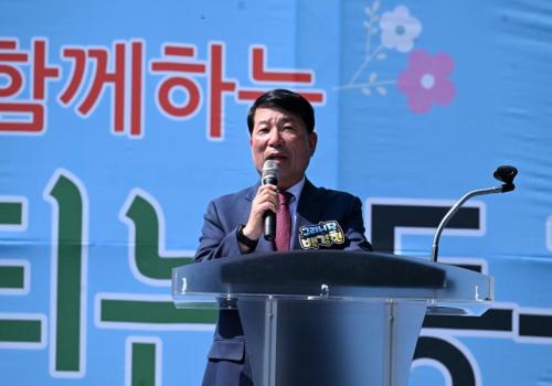 구리시 동구동, 제5회 주민과 함께하는 하나되는 동구동 축제 개최 이미지
