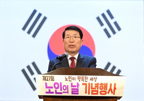 구리시, 제27회 노인의 날 기념행사 이미지