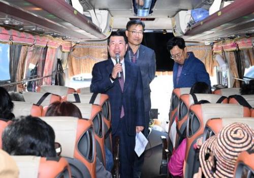자원봉사센터 자원봉사자 힐링프로그램 격려 이미지