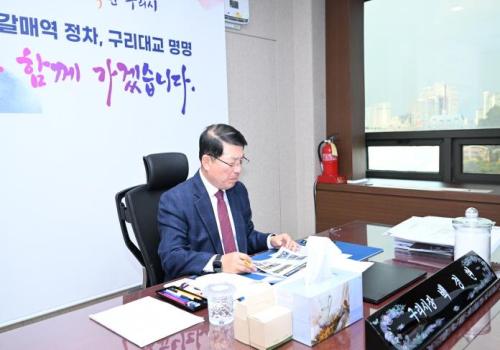 2022년 중소도시 스마트시티 조성사업 완료보고회 이미지