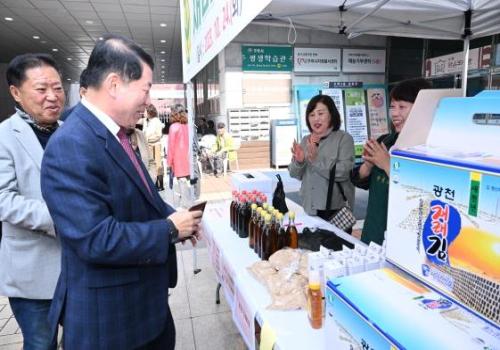 구리시 수택3동 새마을부녀회, 이웃돕기 성금 만들기 바자회 열어 이미지