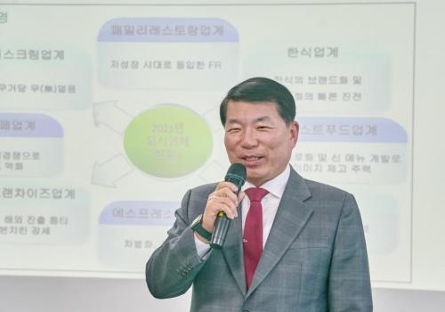 구리시, 소상공인 맞춤형 역량강화 교육 실시 이미지