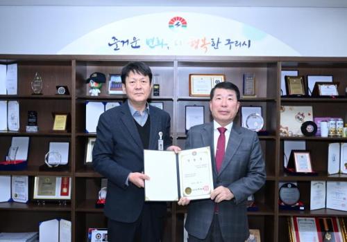 인사발령(5급 승진, 전보) 이미지